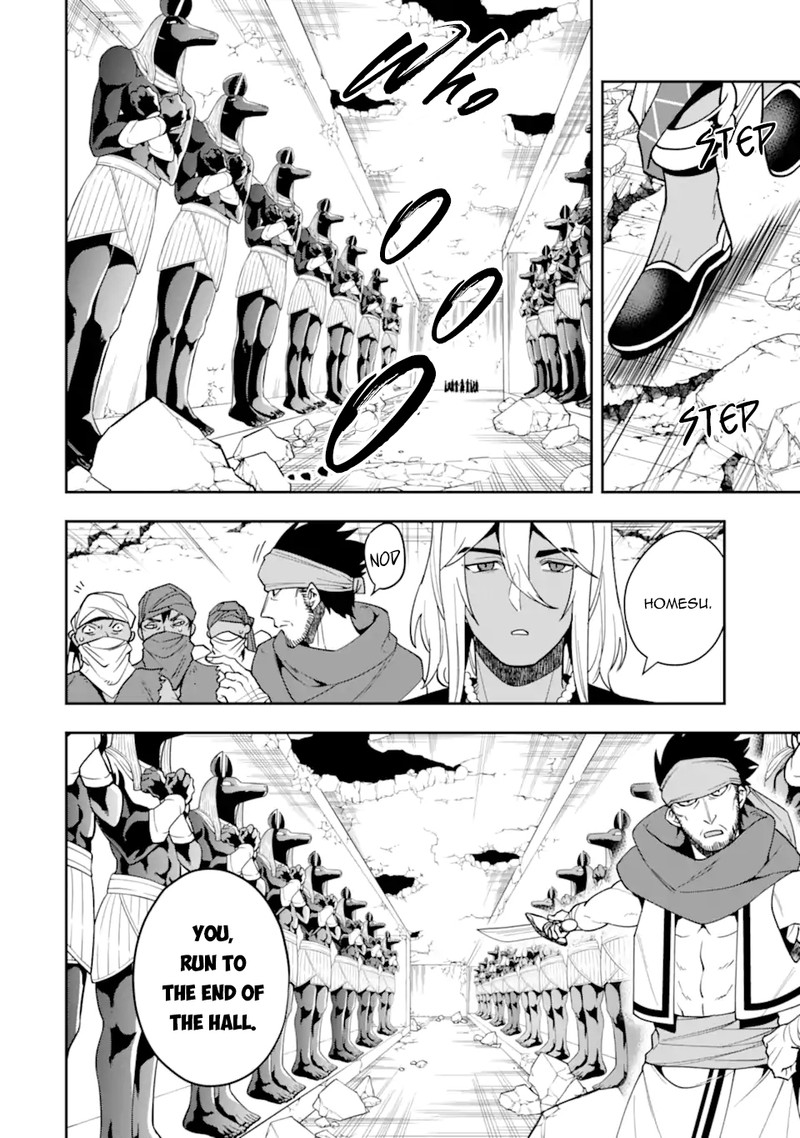 The Strongest Sorcerer Who Makes Full Use Of The Strategy Guide 28 16