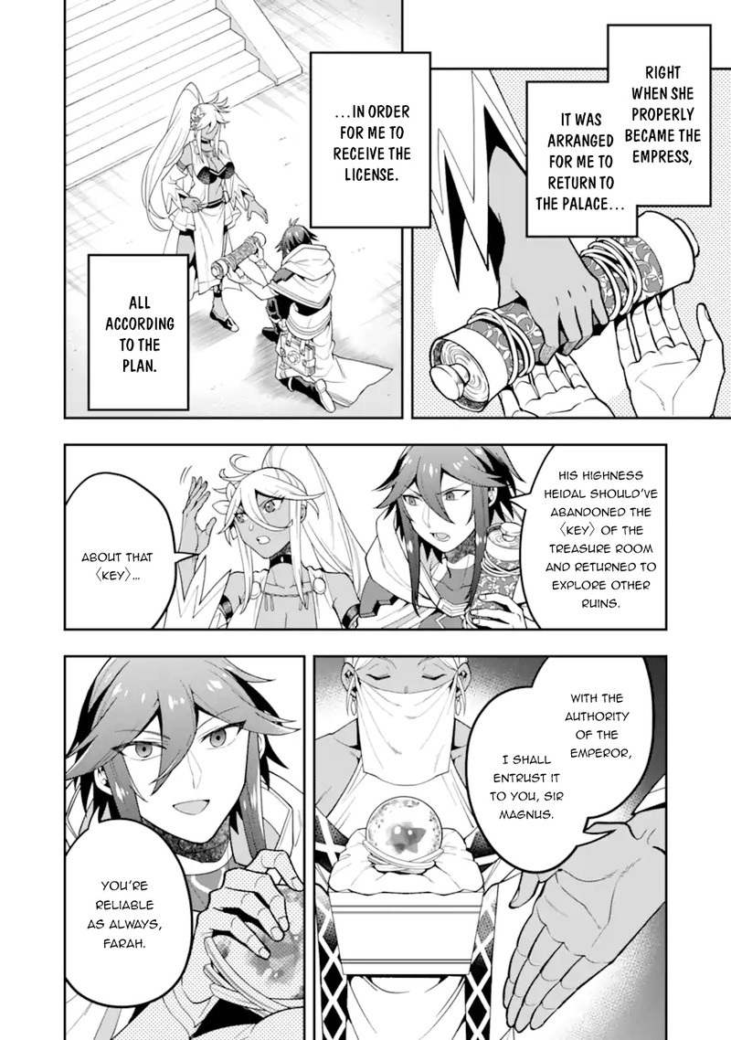 The Strongest Sorcerer Who Makes Full Use Of The Strategy Guide 28 2