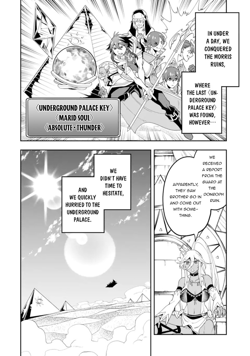 The Strongest Sorcerer Who Makes Full Use Of The Strategy Guide 28 4