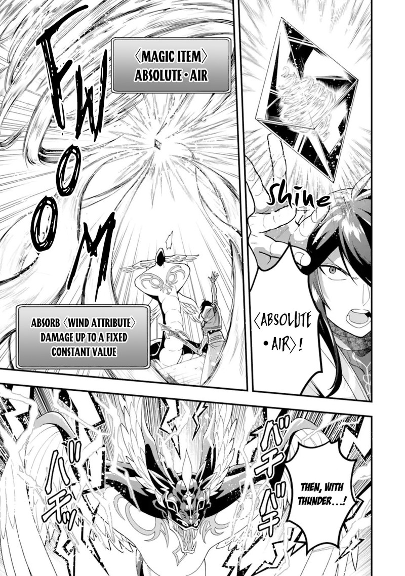 The Strongest Sorcerer Who Makes Full Use Of The Strategy Guide 29 11