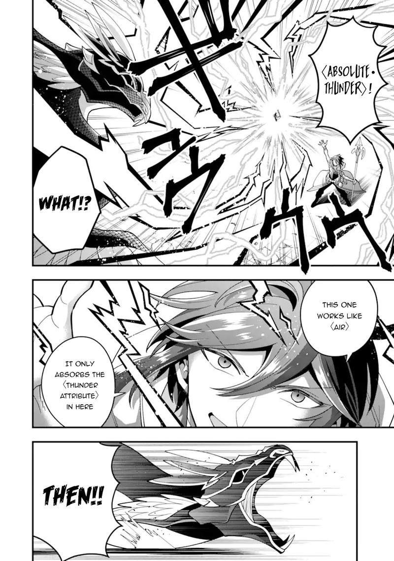 The Strongest Sorcerer Who Makes Full Use Of The Strategy Guide 29 12