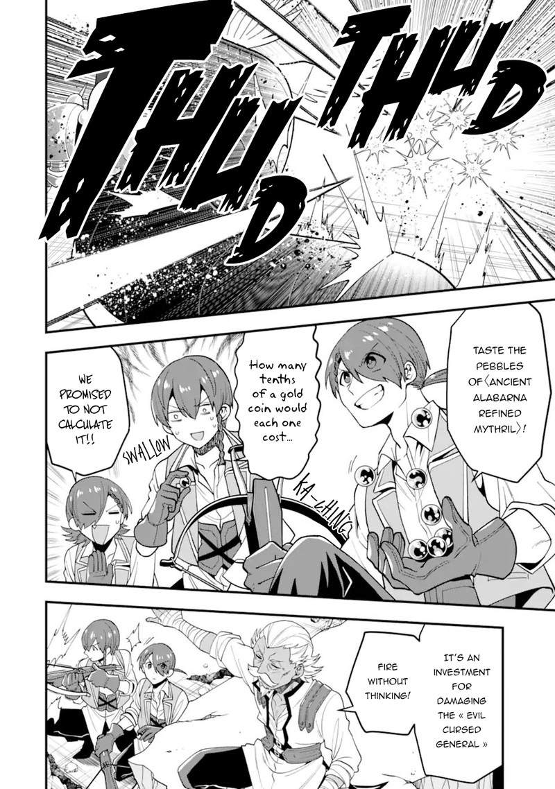 The Strongest Sorcerer Who Makes Full Use Of The Strategy Guide 29 16