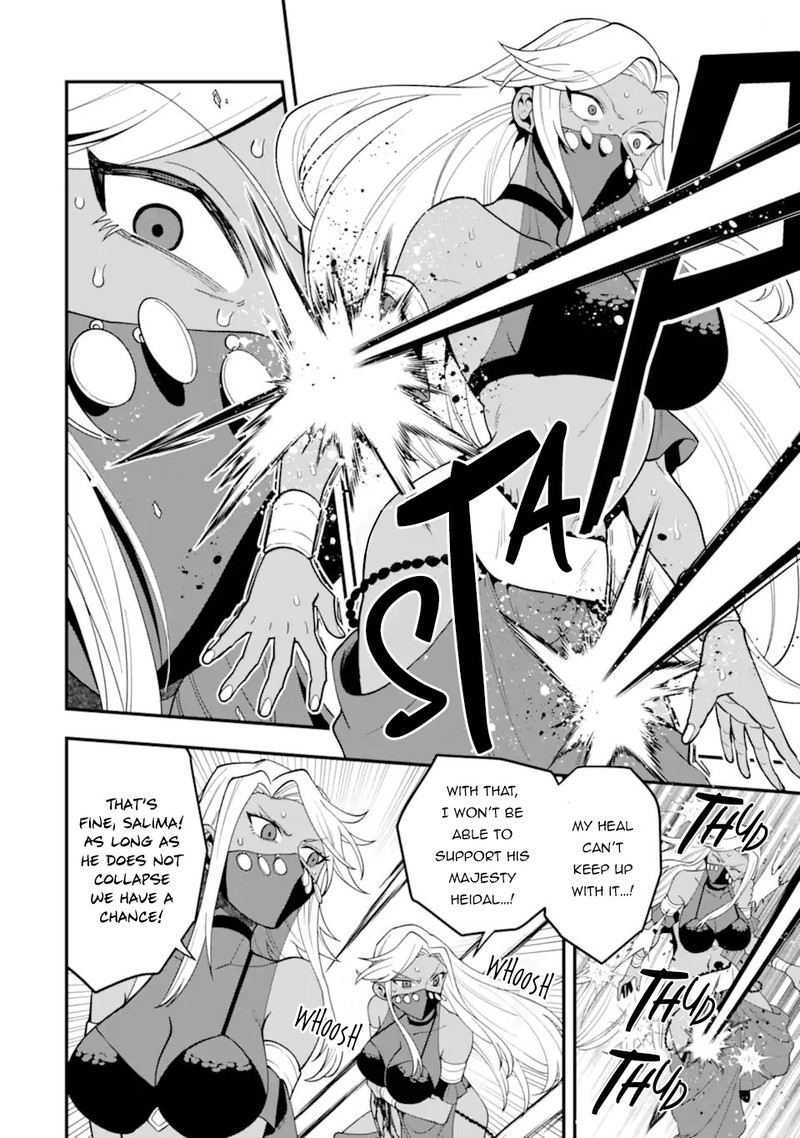 The Strongest Sorcerer Who Makes Full Use Of The Strategy Guide 29 18