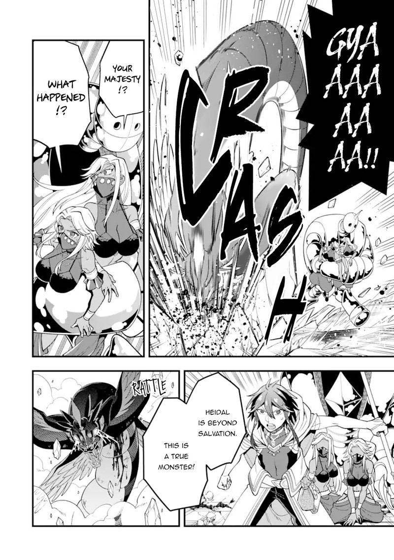 The Strongest Sorcerer Who Makes Full Use Of The Strategy Guide 29 23