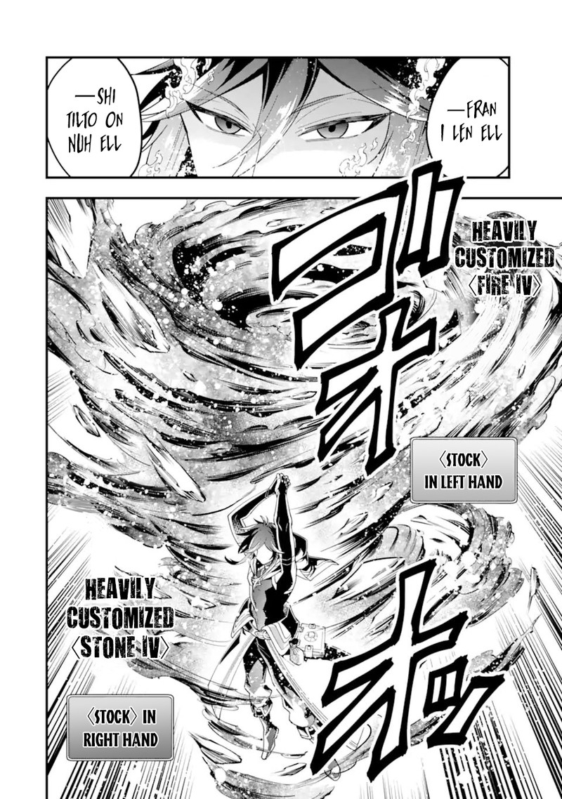 The Strongest Sorcerer Who Makes Full Use Of The Strategy Guide 29 27