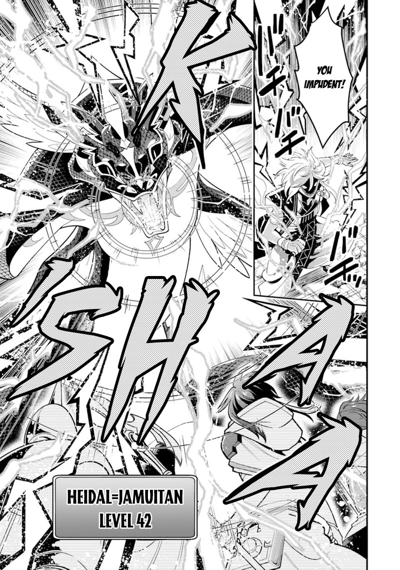 The Strongest Sorcerer Who Makes Full Use Of The Strategy Guide 29 9