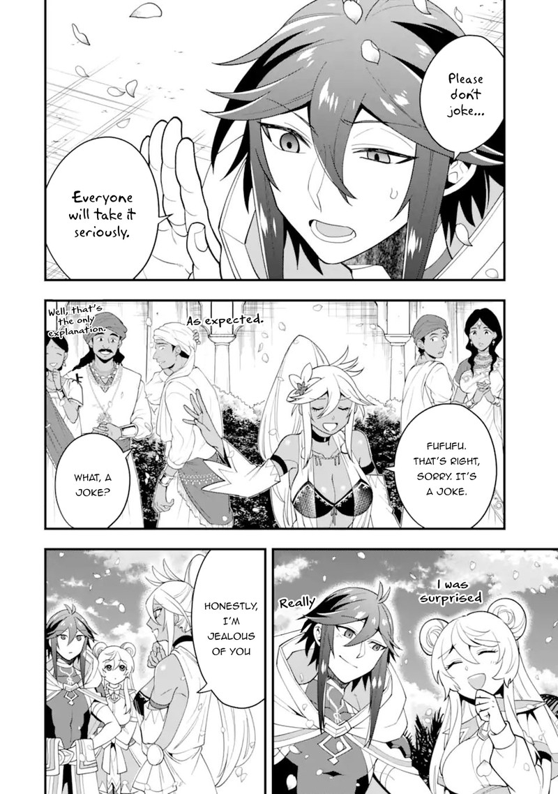 The Strongest Sorcerer Who Makes Full Use Of The Strategy Guide 30 10