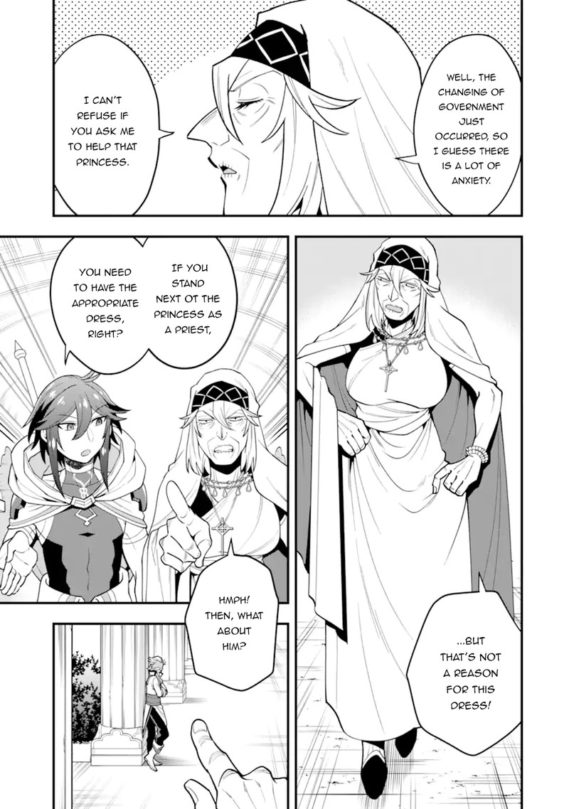 The Strongest Sorcerer Who Makes Full Use Of The Strategy Guide 30 19