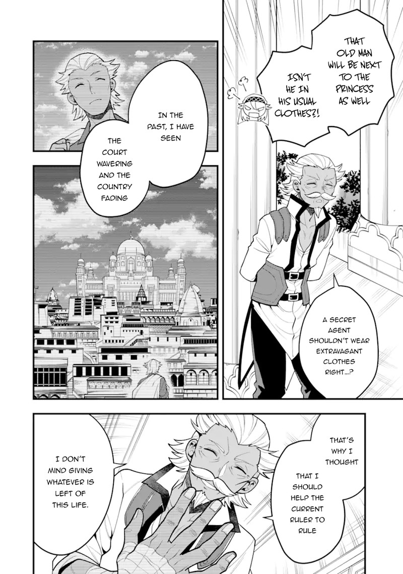 The Strongest Sorcerer Who Makes Full Use Of The Strategy Guide 30 20