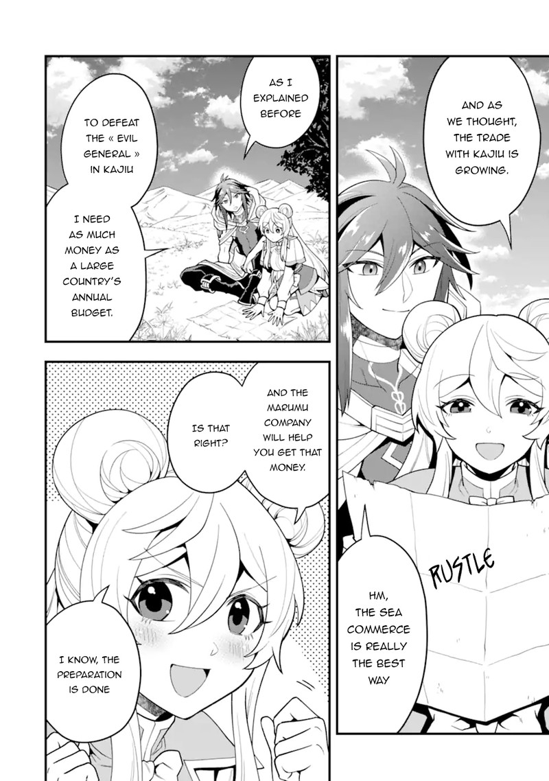 The Strongest Sorcerer Who Makes Full Use Of The Strategy Guide 30 26