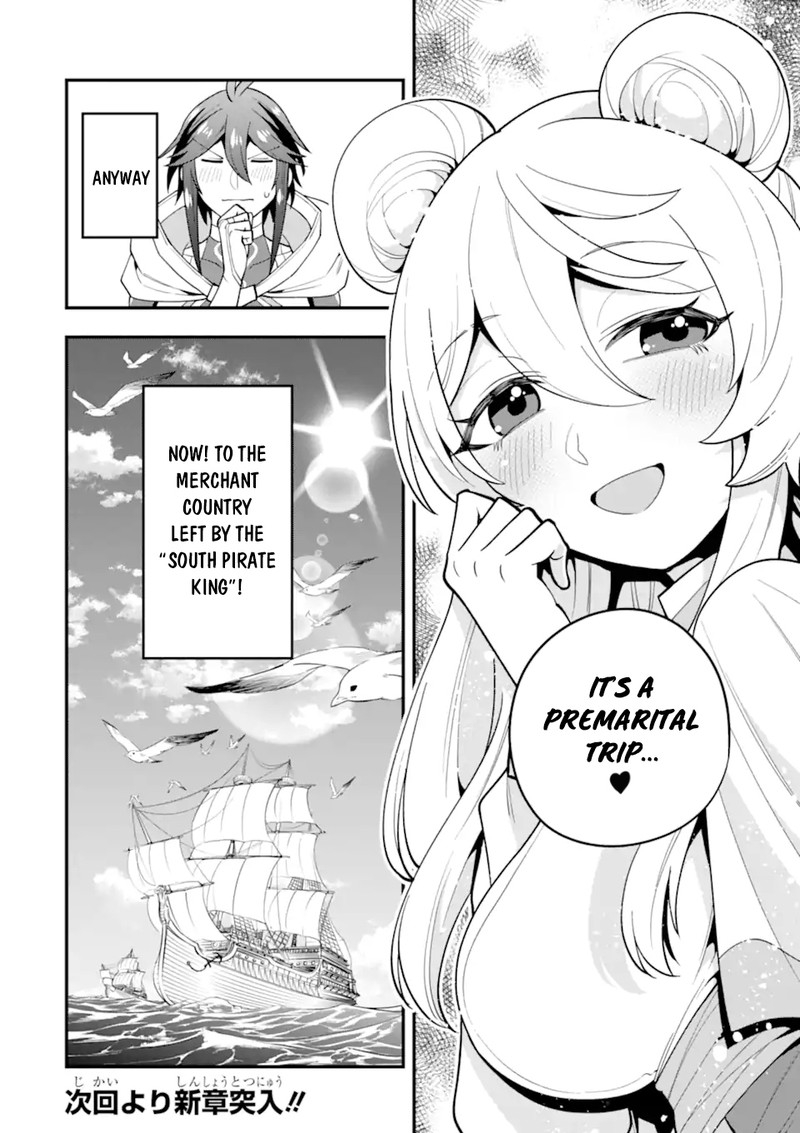 The Strongest Sorcerer Who Makes Full Use Of The Strategy Guide 30 30