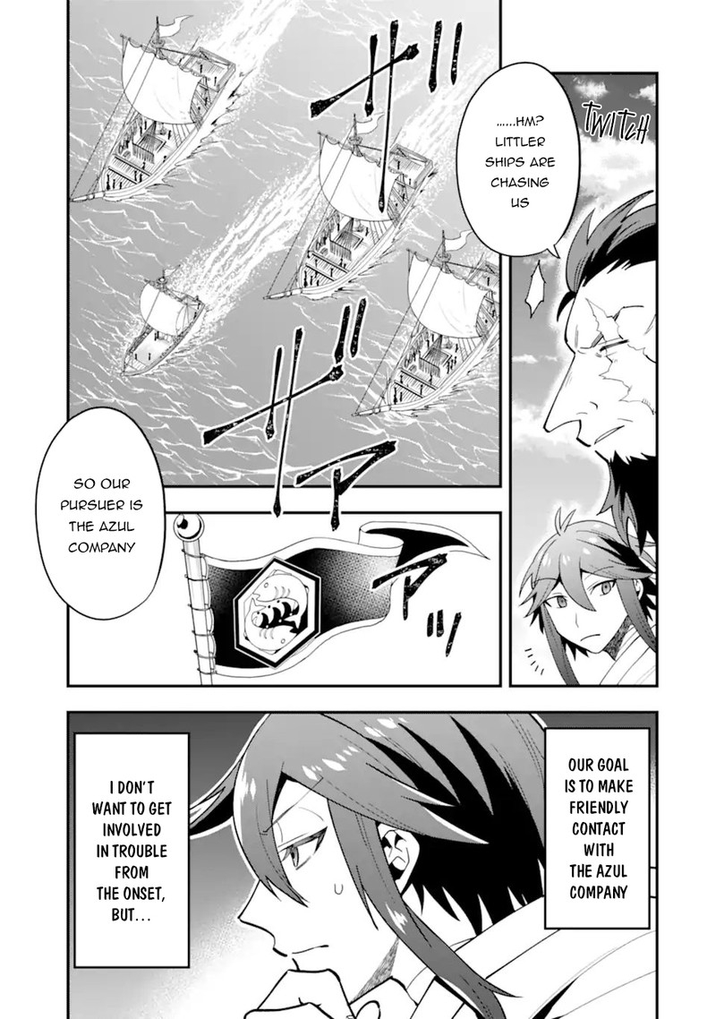 The Strongest Sorcerer Who Makes Full Use Of The Strategy Guide 31 13