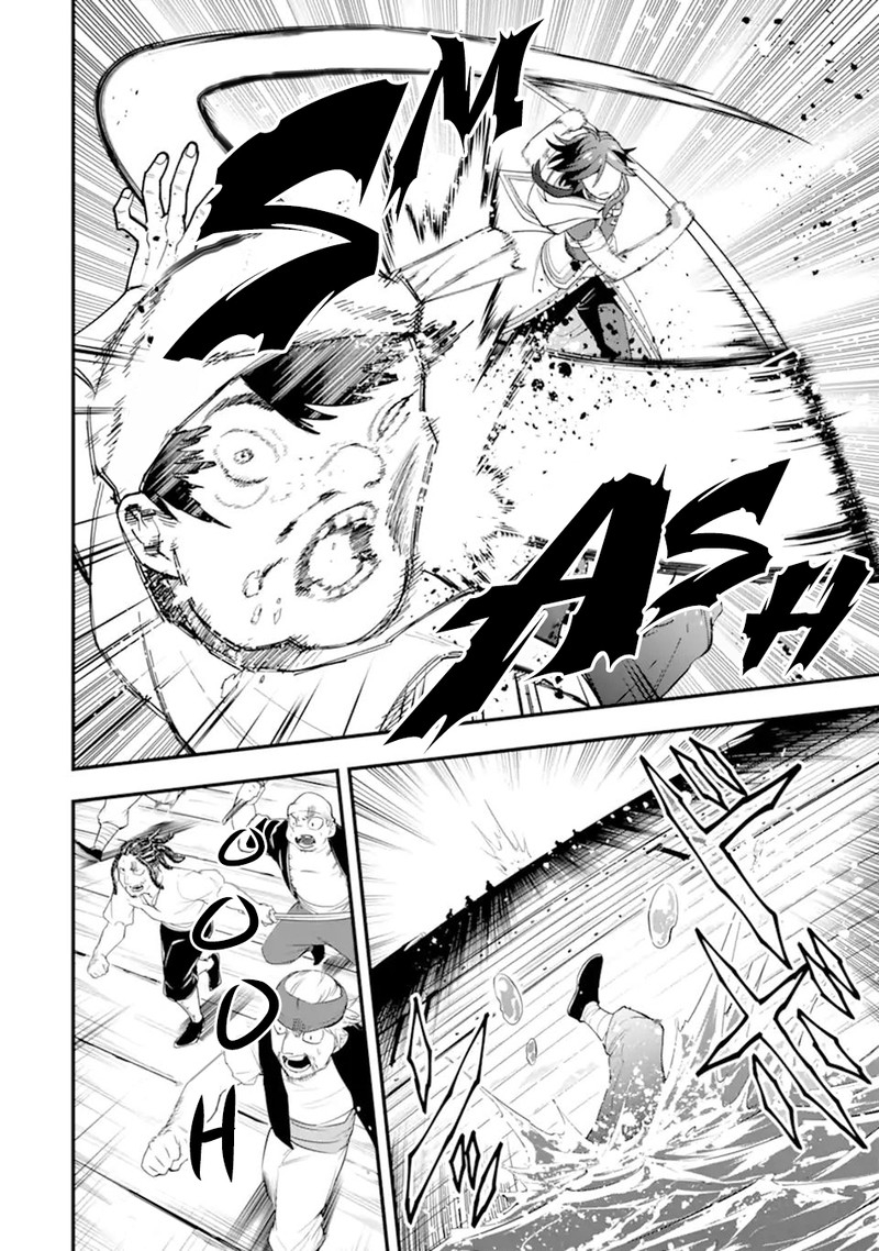 The Strongest Sorcerer Who Makes Full Use Of The Strategy Guide 31 18