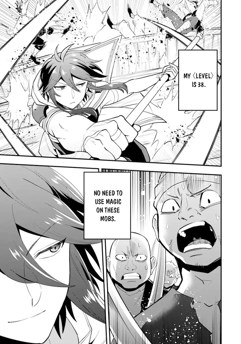 The Strongest Sorcerer Who Makes Full Use Of The Strategy Guide 31 19