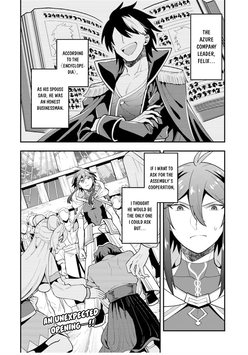 The Strongest Sorcerer Who Makes Full Use Of The Strategy Guide 31 30