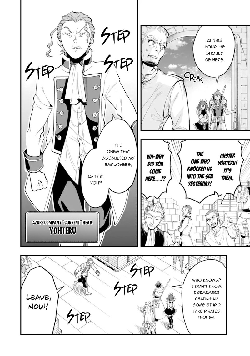The Strongest Sorcerer Who Makes Full Use Of The Strategy Guide 32 12