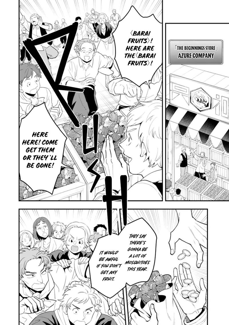 The Strongest Sorcerer Who Makes Full Use Of The Strategy Guide 32 16