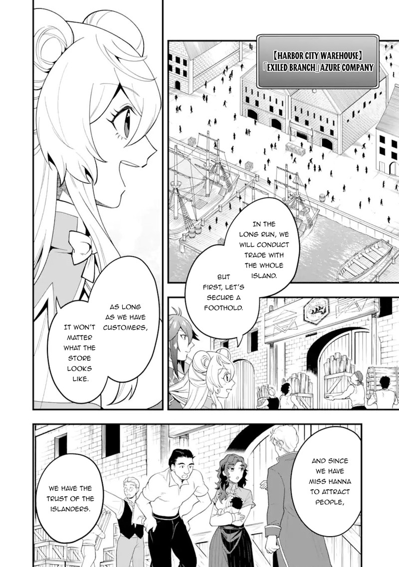 The Strongest Sorcerer Who Makes Full Use Of The Strategy Guide 32 18