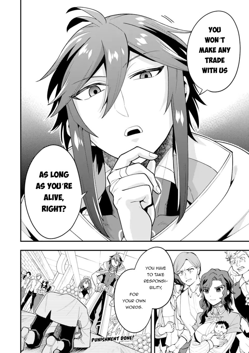 The Strongest Sorcerer Who Makes Full Use Of The Strategy Guide 32 30