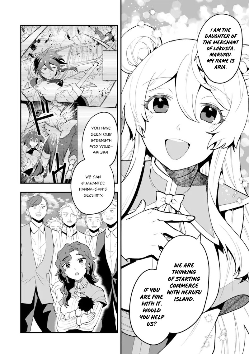 The Strongest Sorcerer Who Makes Full Use Of The Strategy Guide 32 6