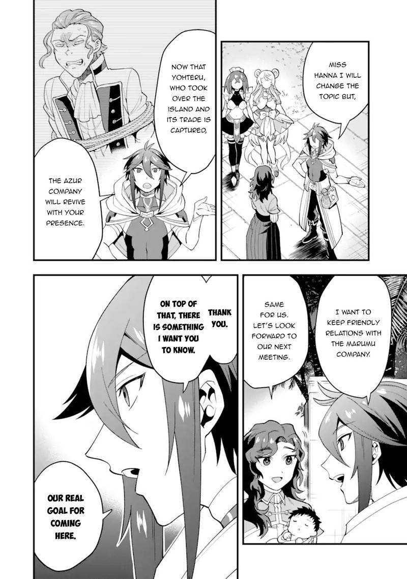 The Strongest Sorcerer Who Makes Full Use Of The Strategy Guide 33 26
