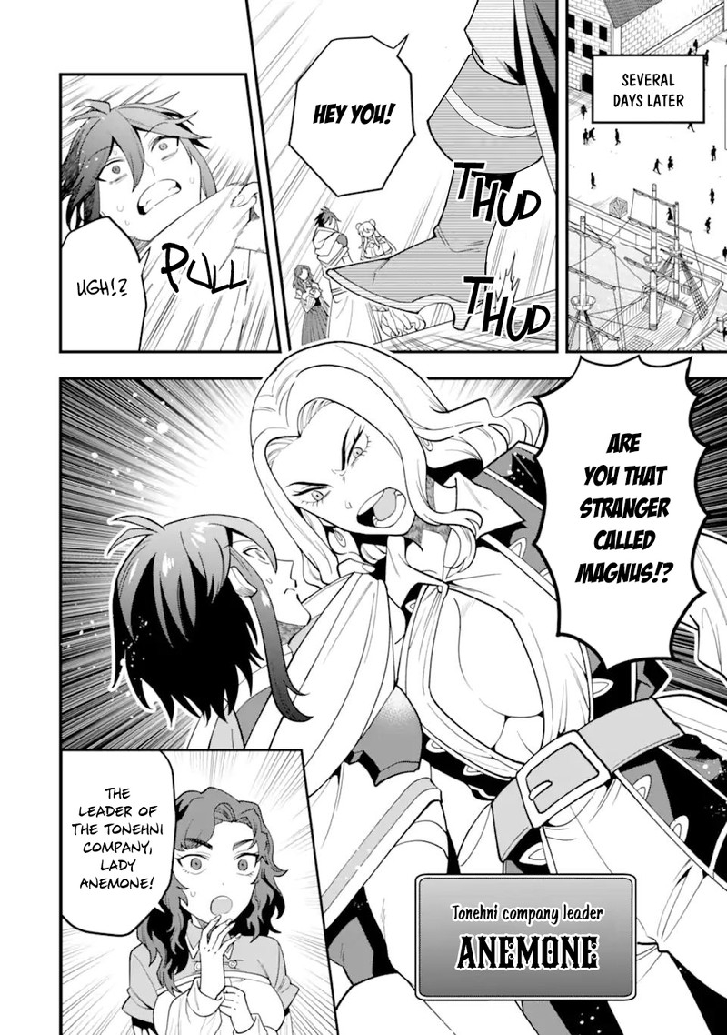 The Strongest Sorcerer Who Makes Full Use Of The Strategy Guide 34a 12