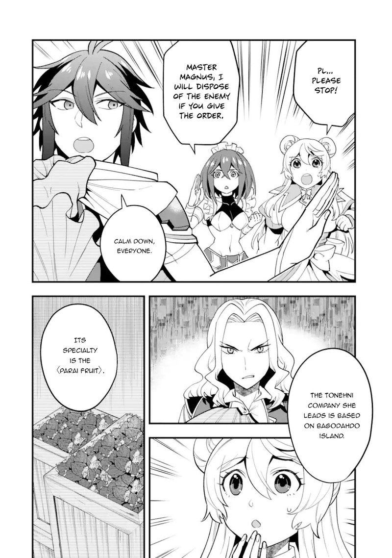 The Strongest Sorcerer Who Makes Full Use Of The Strategy Guide 34a 14