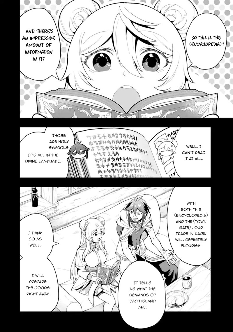 The Strongest Sorcerer Who Makes Full Use Of The Strategy Guide 34a 2