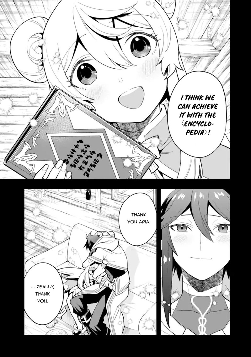 The Strongest Sorcerer Who Makes Full Use Of The Strategy Guide 34a 7