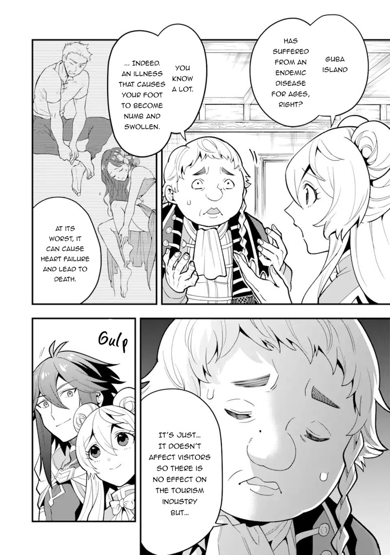 The Strongest Sorcerer Who Makes Full Use Of The Strategy Guide 35a 2