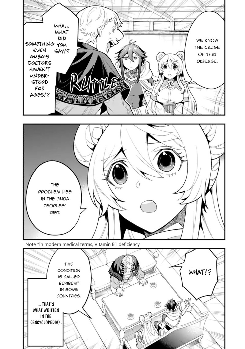 The Strongest Sorcerer Who Makes Full Use Of The Strategy Guide 35a 3