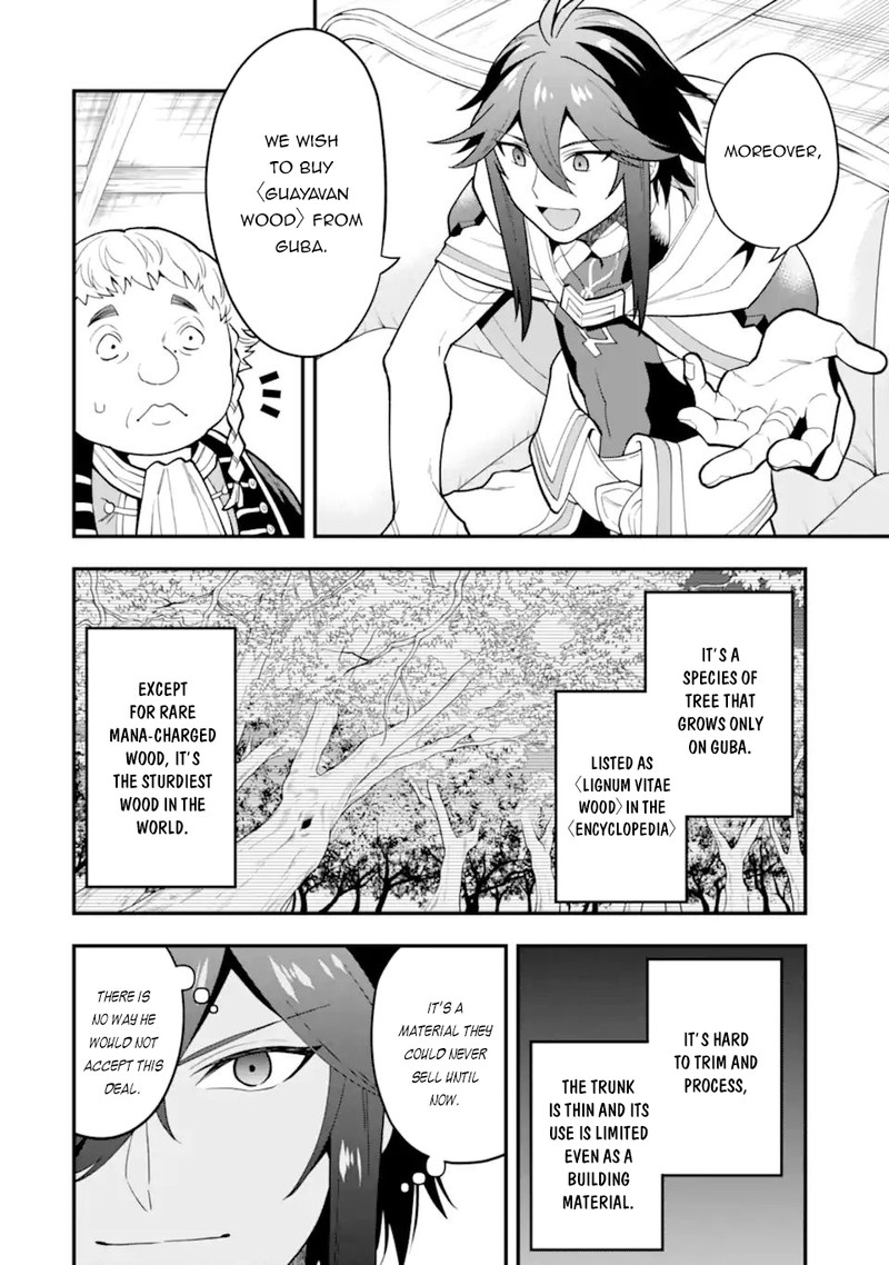 The Strongest Sorcerer Who Makes Full Use Of The Strategy Guide 35a 6