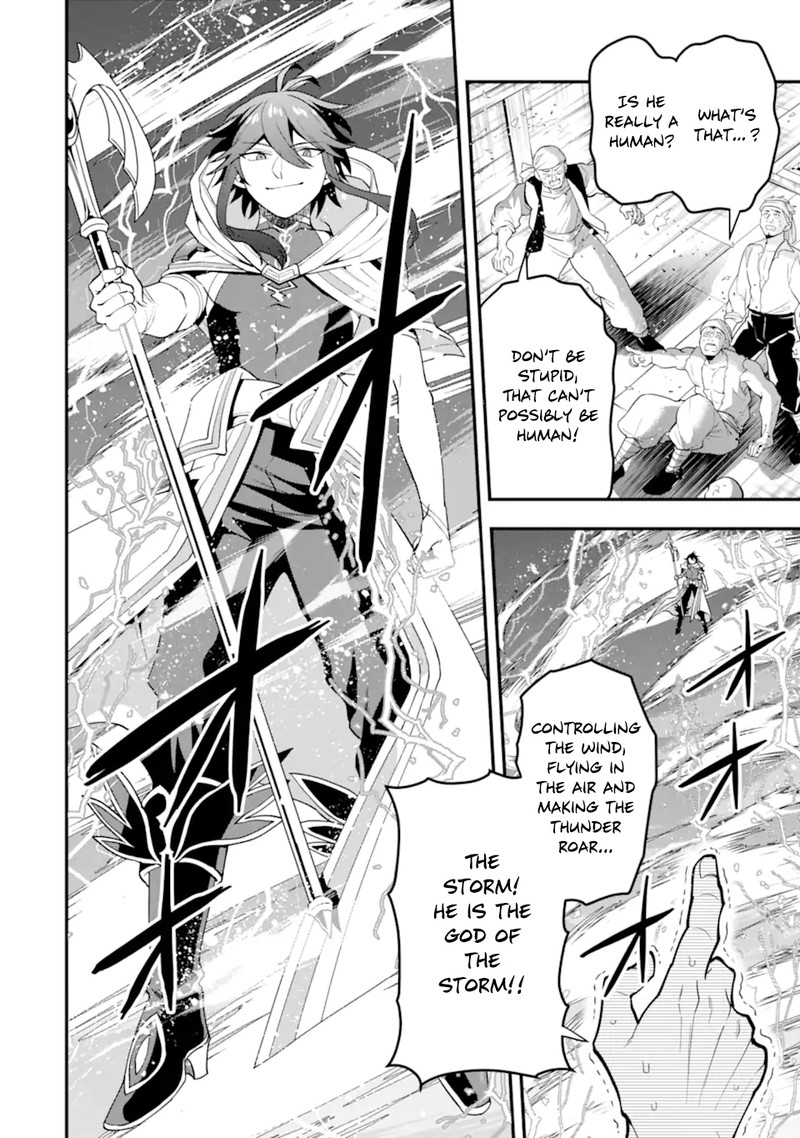 The Strongest Sorcerer Who Makes Full Use Of The Strategy Guide 35b 12