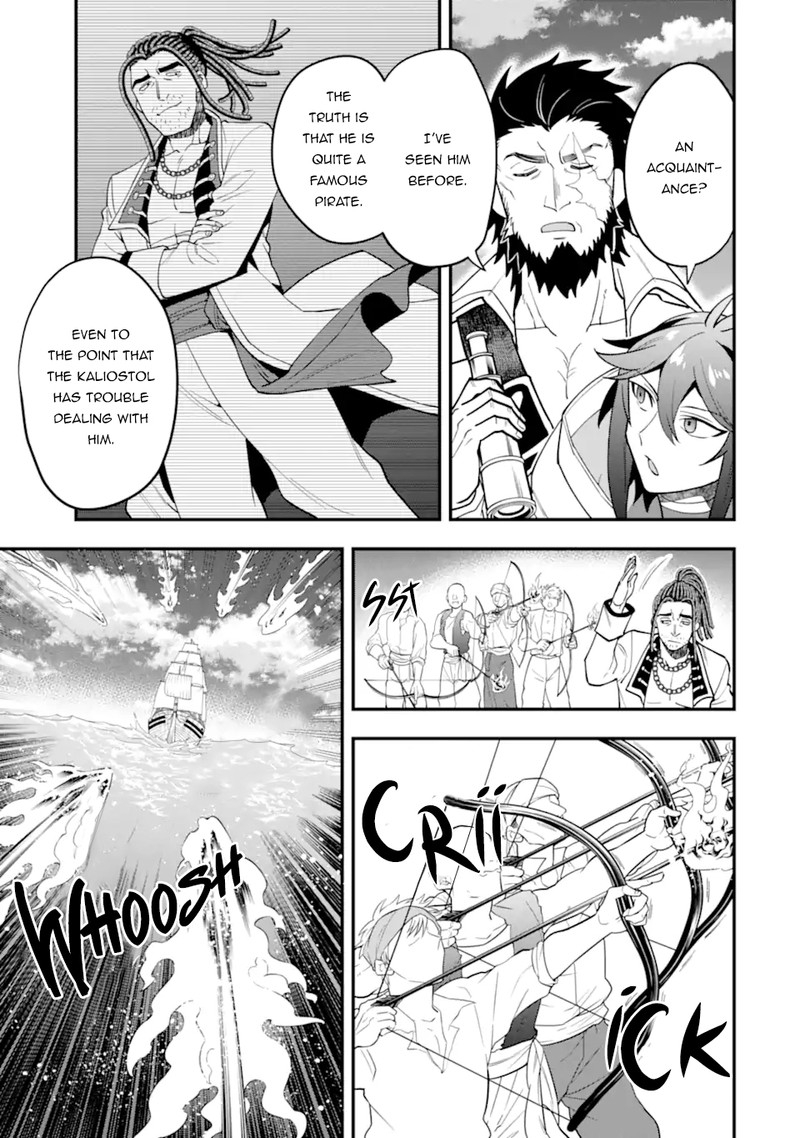 The Strongest Sorcerer Who Makes Full Use Of The Strategy Guide 35b 2