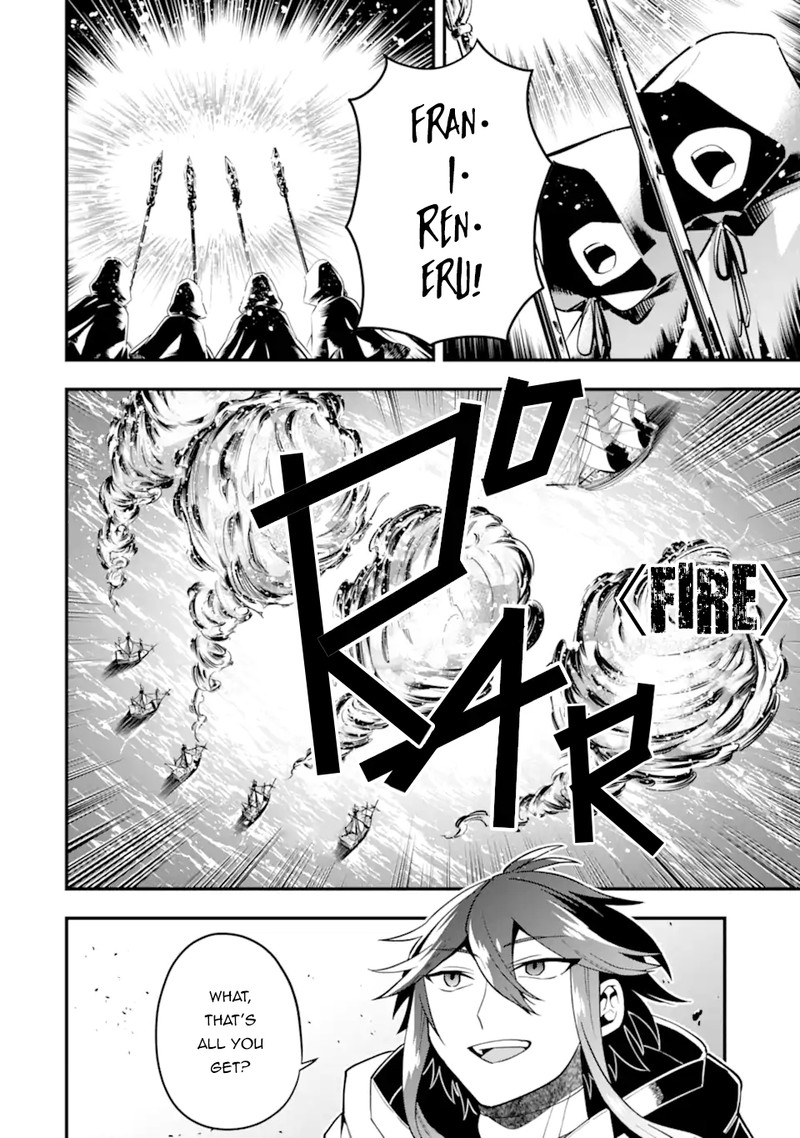 The Strongest Sorcerer Who Makes Full Use Of The Strategy Guide 35b 5