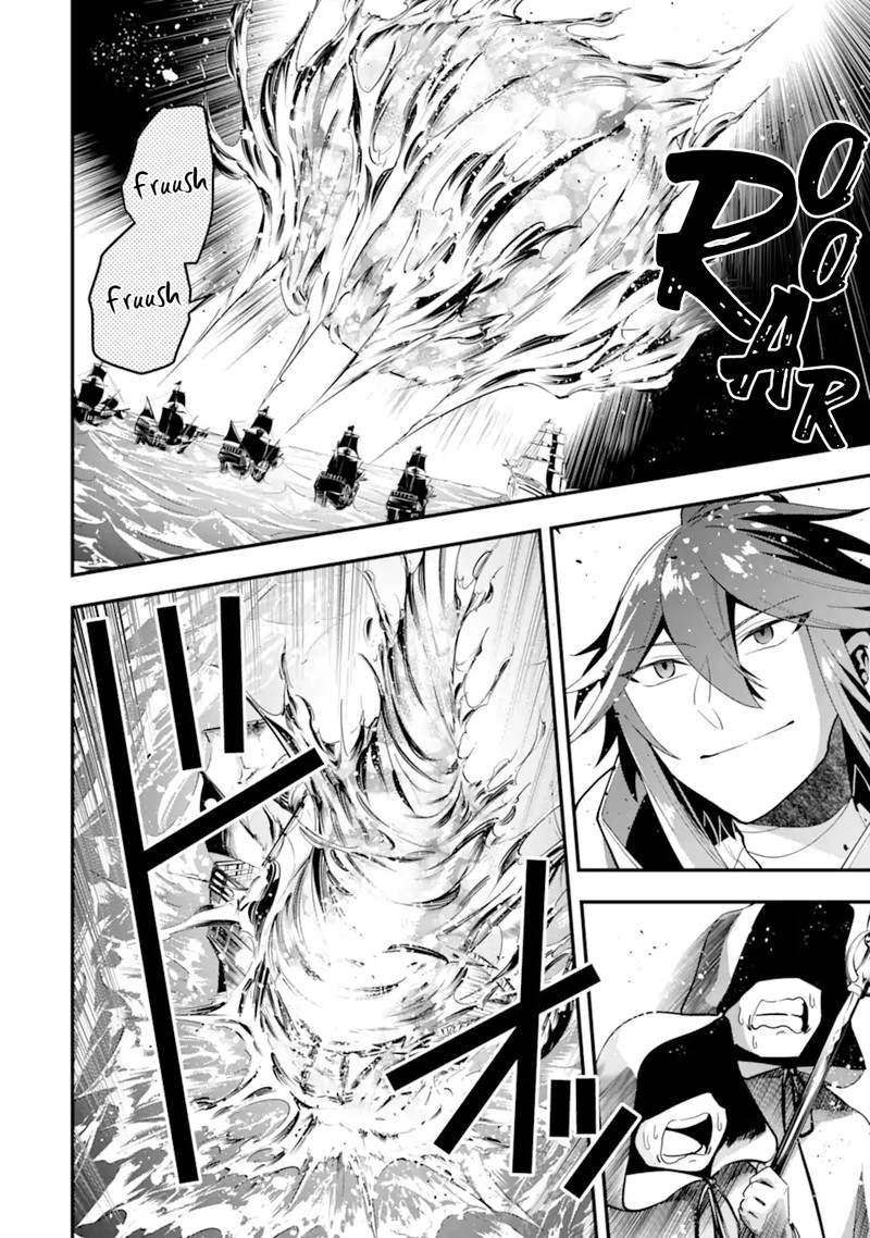 The Strongest Sorcerer Who Makes Full Use Of The Strategy Guide 35b 7