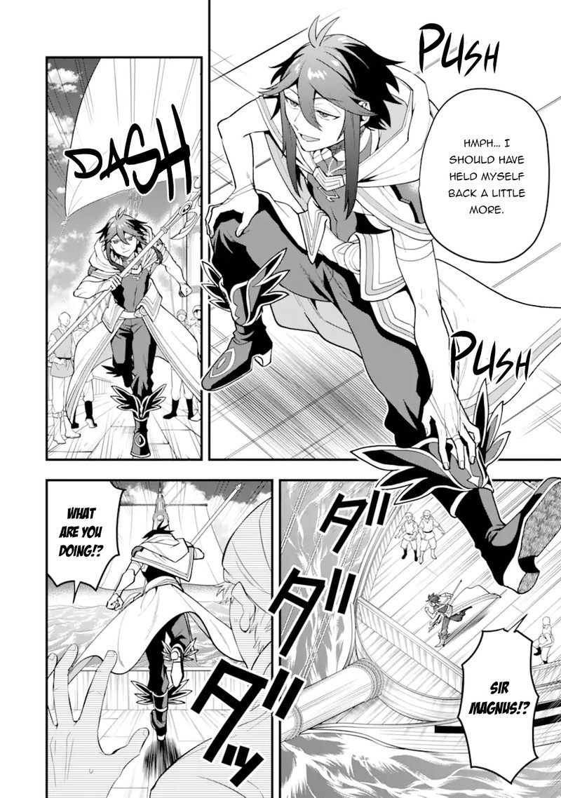 The Strongest Sorcerer Who Makes Full Use Of The Strategy Guide 35b 9