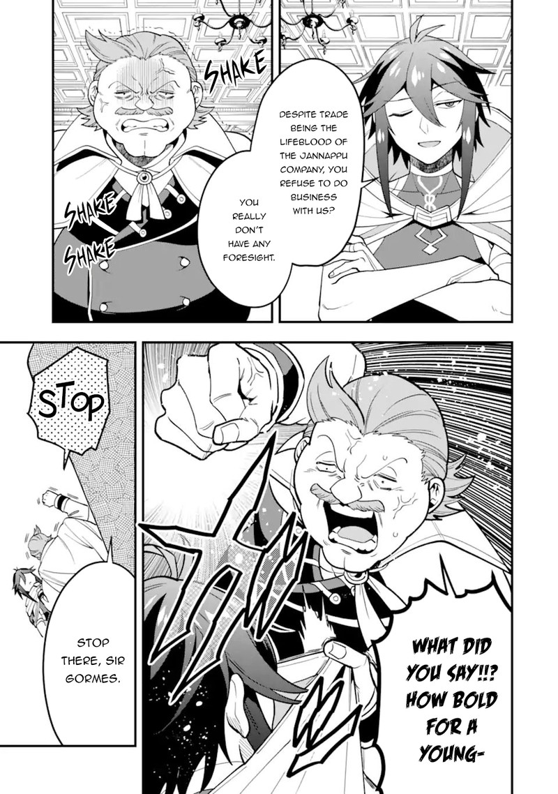 The Strongest Sorcerer Who Makes Full Use Of The Strategy Guide 36a 13