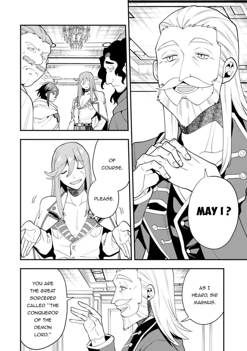The Strongest Sorcerer Who Makes Full Use Of The Strategy Guide 36b 11