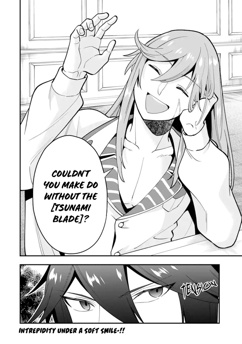 The Strongest Sorcerer Who Makes Full Use Of The Strategy Guide 36b 15