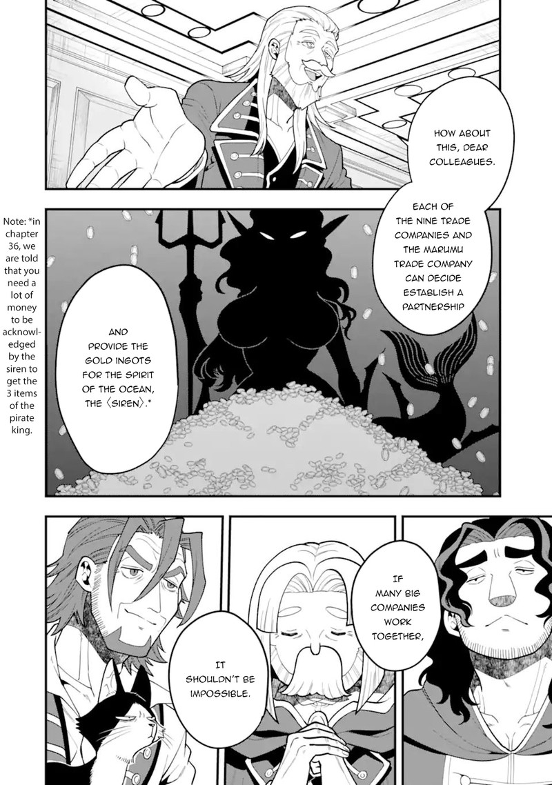 The Strongest Sorcerer Who Makes Full Use Of The Strategy Guide 37a 10