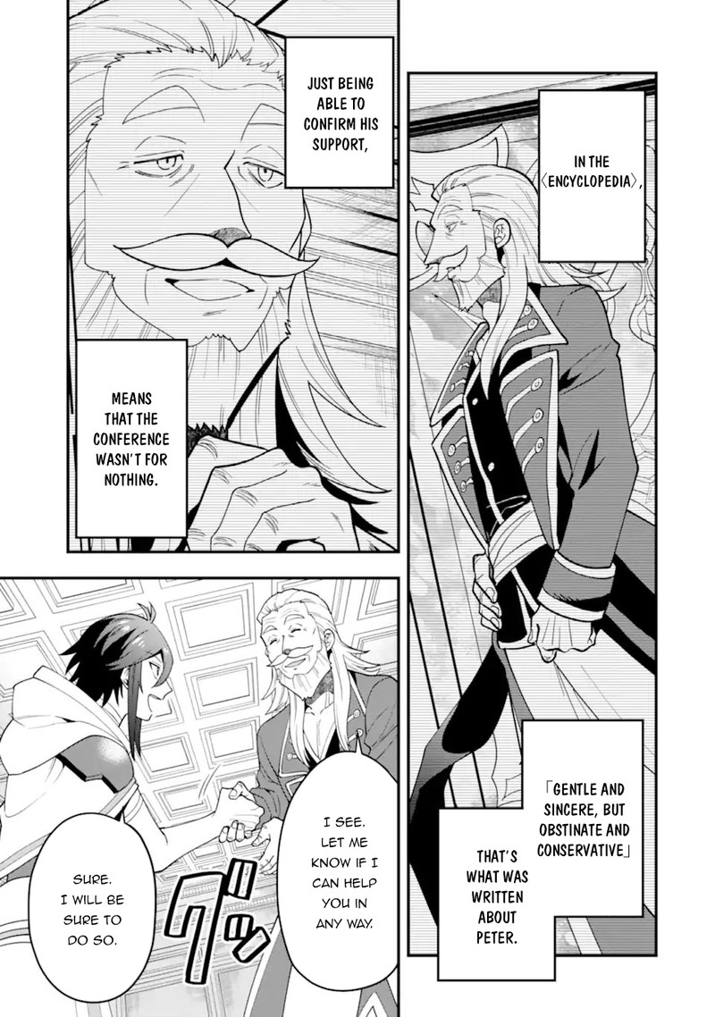 The Strongest Sorcerer Who Makes Full Use Of The Strategy Guide 37b 12
