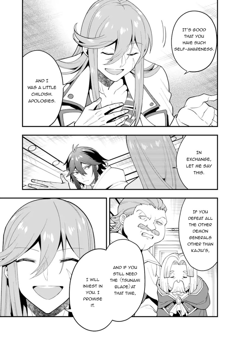 The Strongest Sorcerer Who Makes Full Use Of The Strategy Guide 37b 8