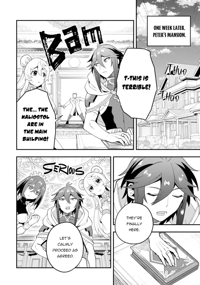 The Strongest Sorcerer Who Makes Full Use Of The Strategy Guide 38a 10