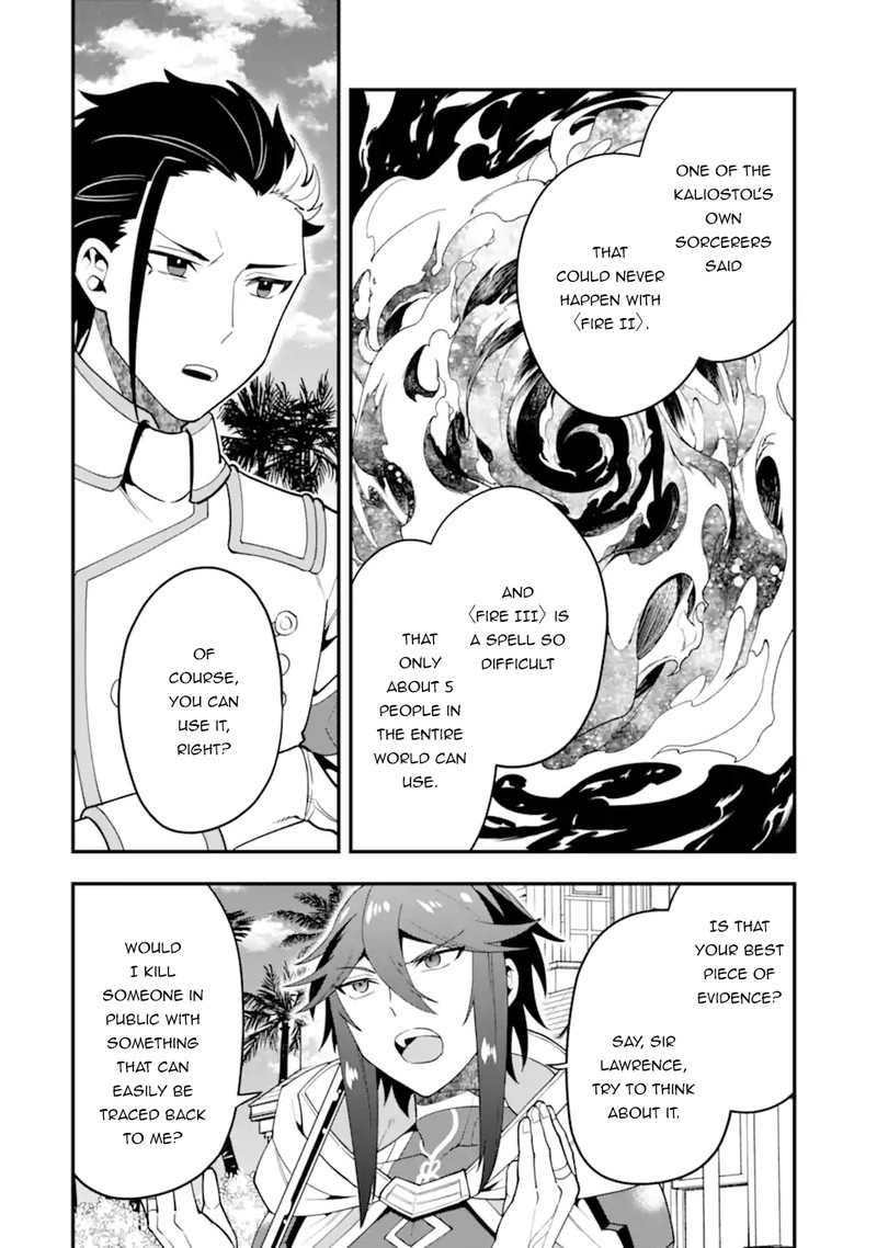 The Strongest Sorcerer Who Makes Full Use Of The Strategy Guide 38a 14
