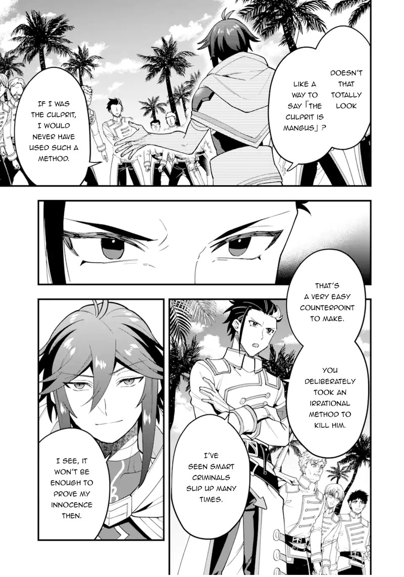 The Strongest Sorcerer Who Makes Full Use Of The Strategy Guide 38a 15