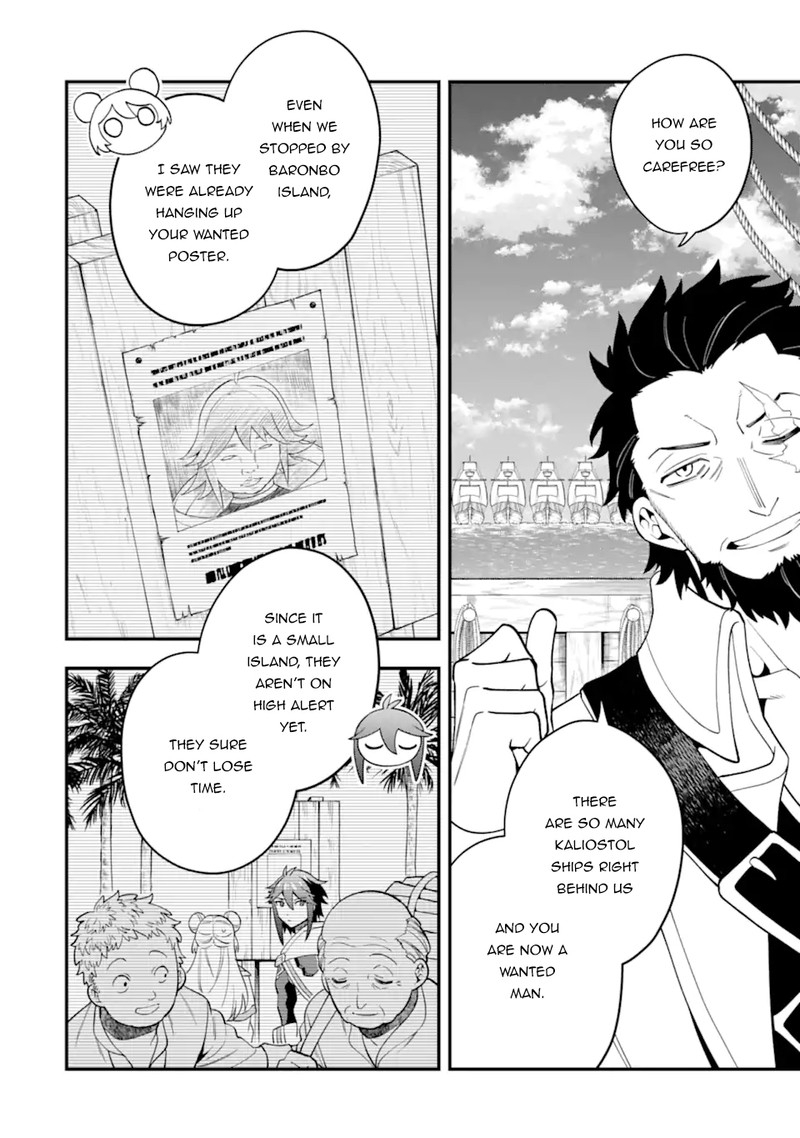 The Strongest Sorcerer Who Makes Full Use Of The Strategy Guide 39a 10
