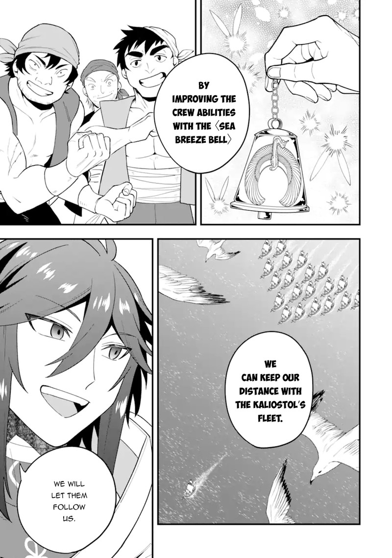 The Strongest Sorcerer Who Makes Full Use Of The Strategy Guide 39a 11