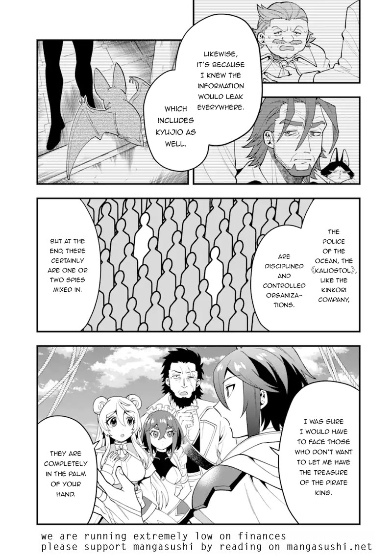 The Strongest Sorcerer Who Makes Full Use Of The Strategy Guide 39a 15