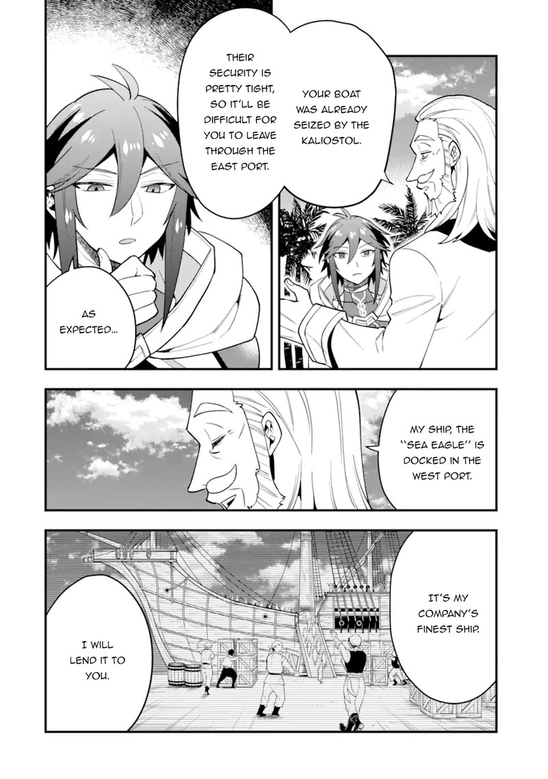 The Strongest Sorcerer Who Makes Full Use Of The Strategy Guide 39a 8